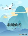 群友斗地主