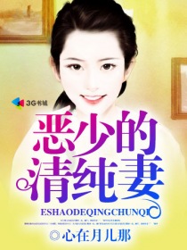 三年片在线看免费