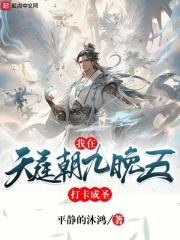 把红酒倒入B里用塞子堵视频
