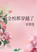 复诊同一个医生挂号收费吗