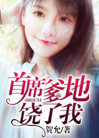 渐行渐远渐无书