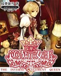 zooskoolcom中国女人