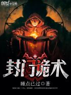 全班男生的公共坐便器