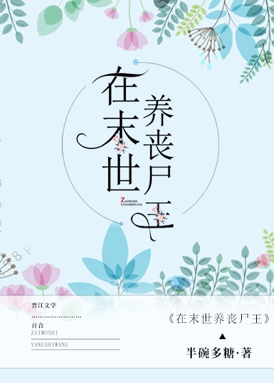 羊了个羊正版游戏