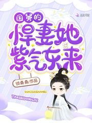 春与月光