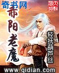 老妇毛片久久久久久久久