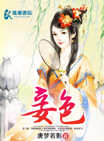 黄色xxxxx