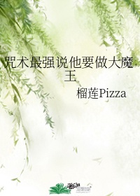 两只小白兔在衬衫里抖来抖去