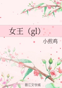 杭州丽晶国际喝茶价格