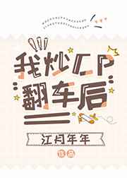 又粗又硬又猛又黄的免费视频黑人
