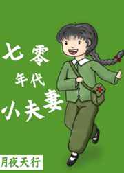 亚洲小说图片