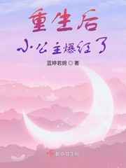 两美女热吻教程视频