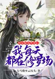 宝贝真甜