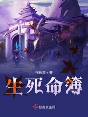 3个人一起玩3Q感