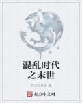 家庭h