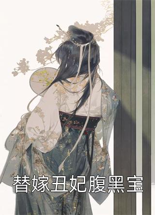 女生比赛吃泻药拉肚子