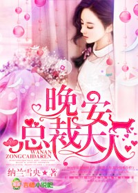 张翰赵丽颖