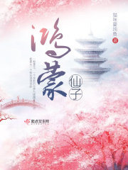 9277免费高清在线观看1080p