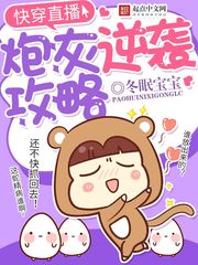 韩国一级毛片大全女教师