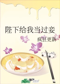 韩国日历女孩