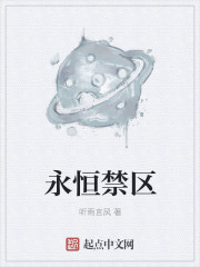 浮力影院sp86con