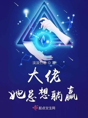 看特级毛片