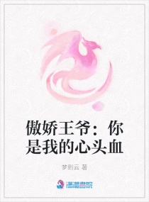 繁花似锦1-40集免费