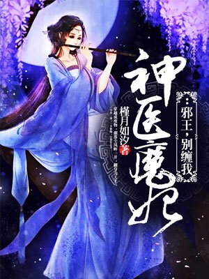 爱人在线播放