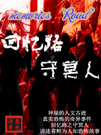 中央八台