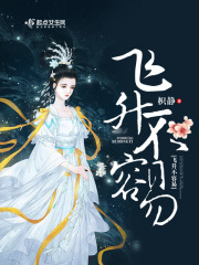 梅麻吕1 14在线播放
