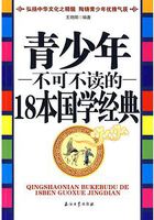 意大利蝴蝶是1975