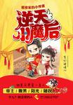 免费20分钟超爽直播视频