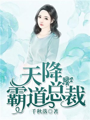 3311原七豆浆理论片