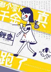 东方库影网站
