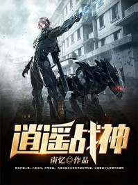 HAY交友软件