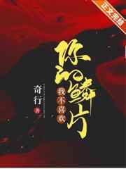 爱液