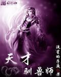 中国男人平均时间是多久