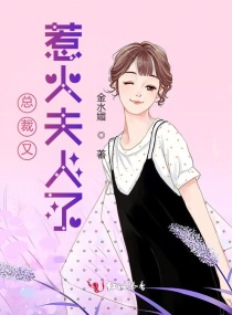 通辽刘大鹏
