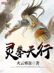 金瓶梅1-5集观看完整版