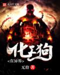 韩国三小时