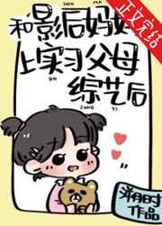 国内久久婷婷欲色啪
