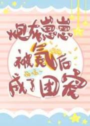 阴部艺术