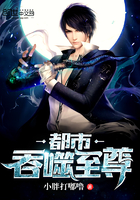 戏说乾隆演员表