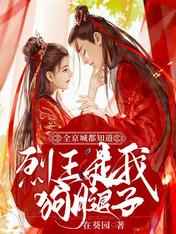 www.亚洲第一