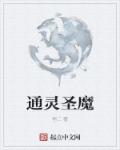 色射视频