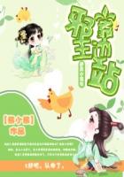 九七电影院线在线观看