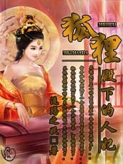 两个男生怎么进行爱的
