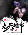 国模国模琳琳大尺私拍图片