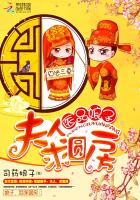 动停法和挤压法图解