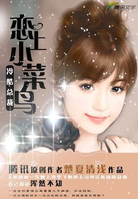 日本公妇乱淫在线播放电影